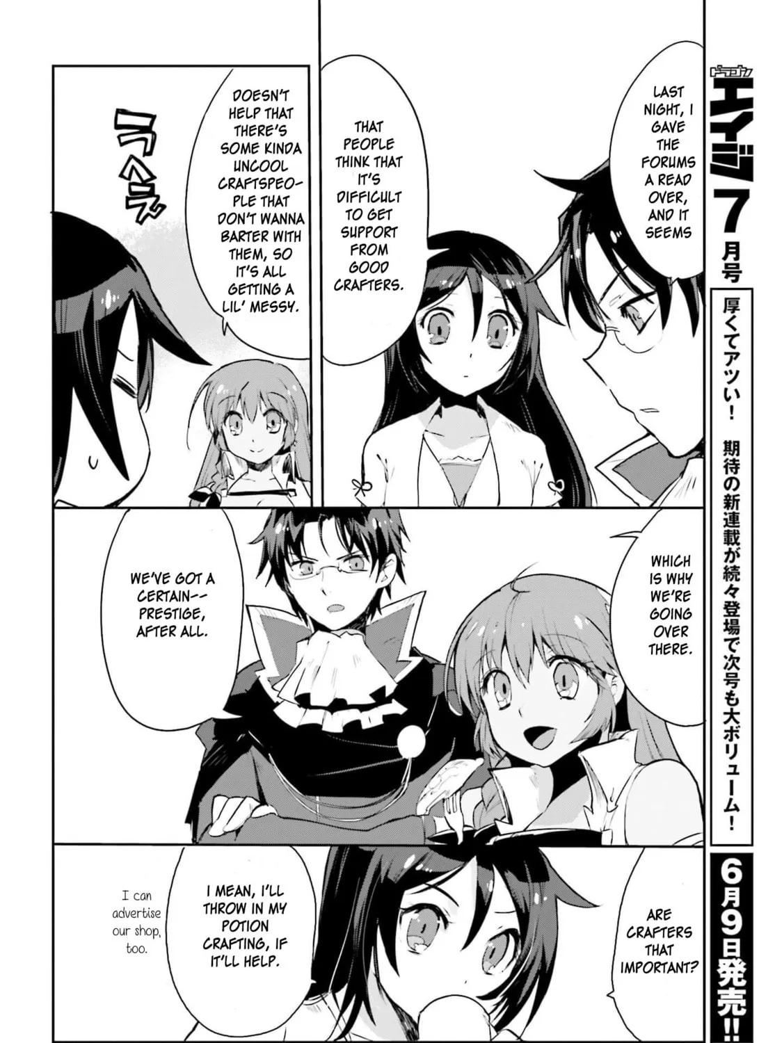 Only Sense Online Chapter 18 page 7 - 