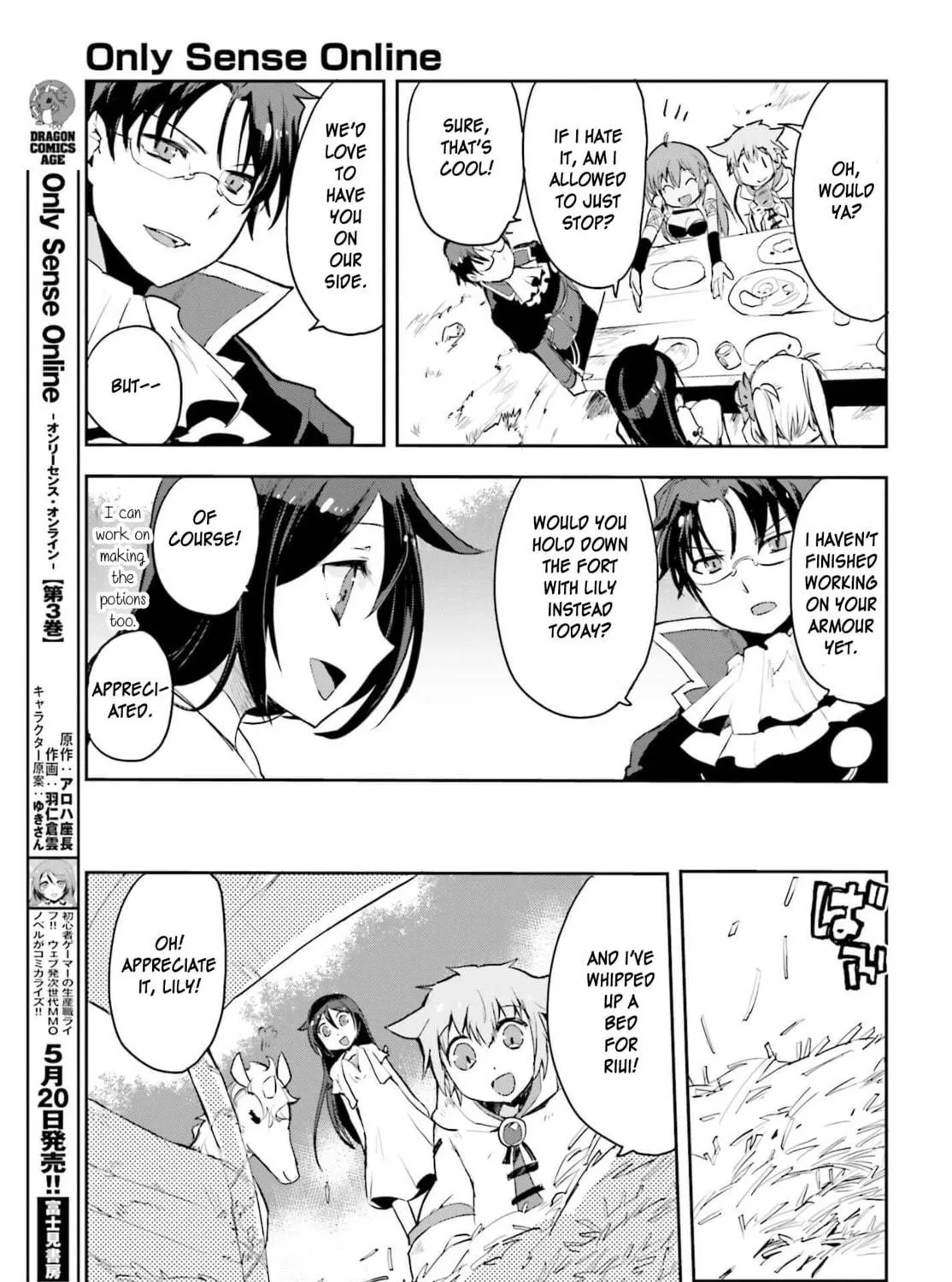 Only Sense Online Chapter 18 page 9 - 