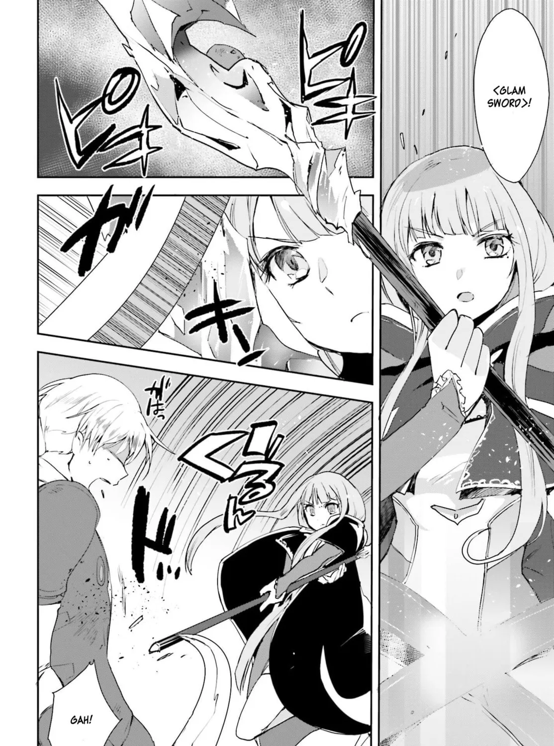 Only Sense Online Chapter 19 page 13 - 