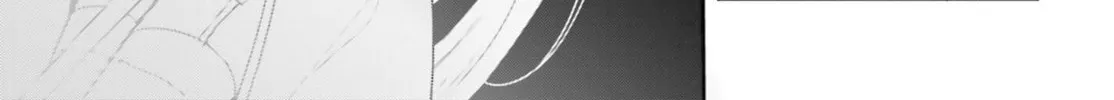 Only Sense Online Chapter 19 page 16 - 
