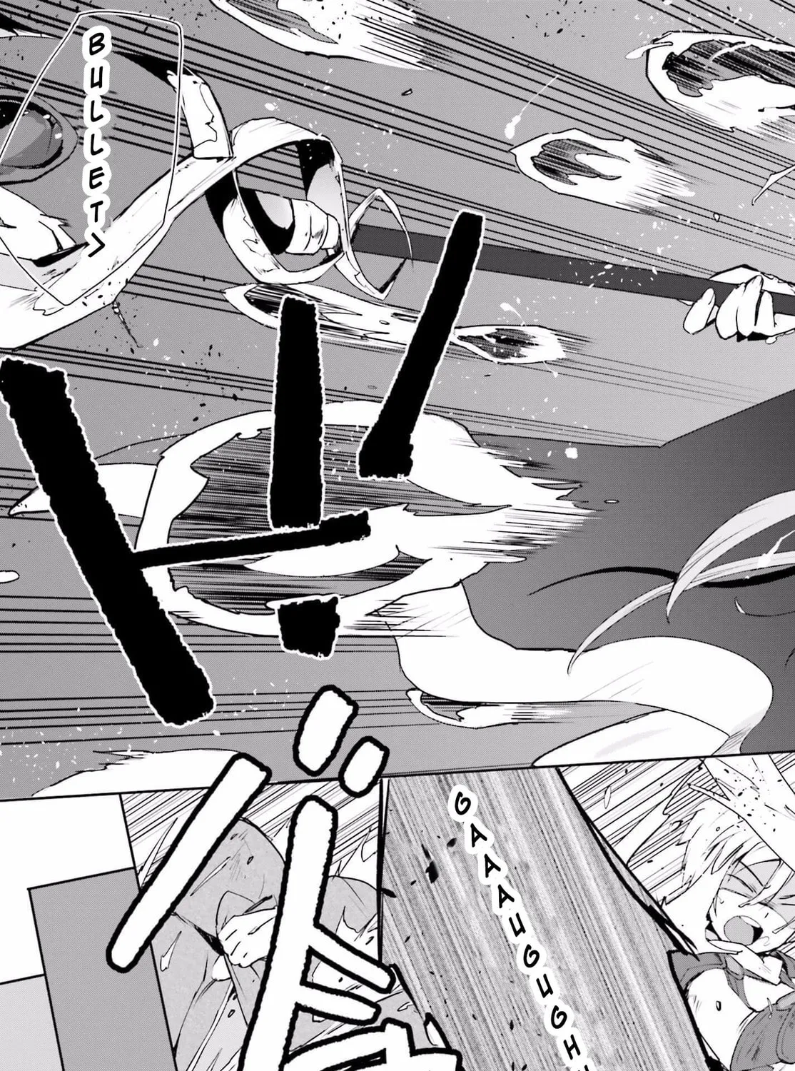 Only Sense Online Chapter 19 page 21 - 
