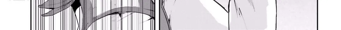 Only Sense Online Chapter 19 page 26 - 