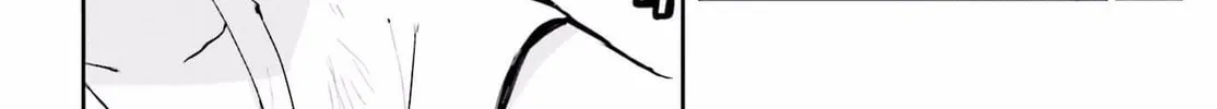 Only Sense Online Chapter 19 page 32 - 