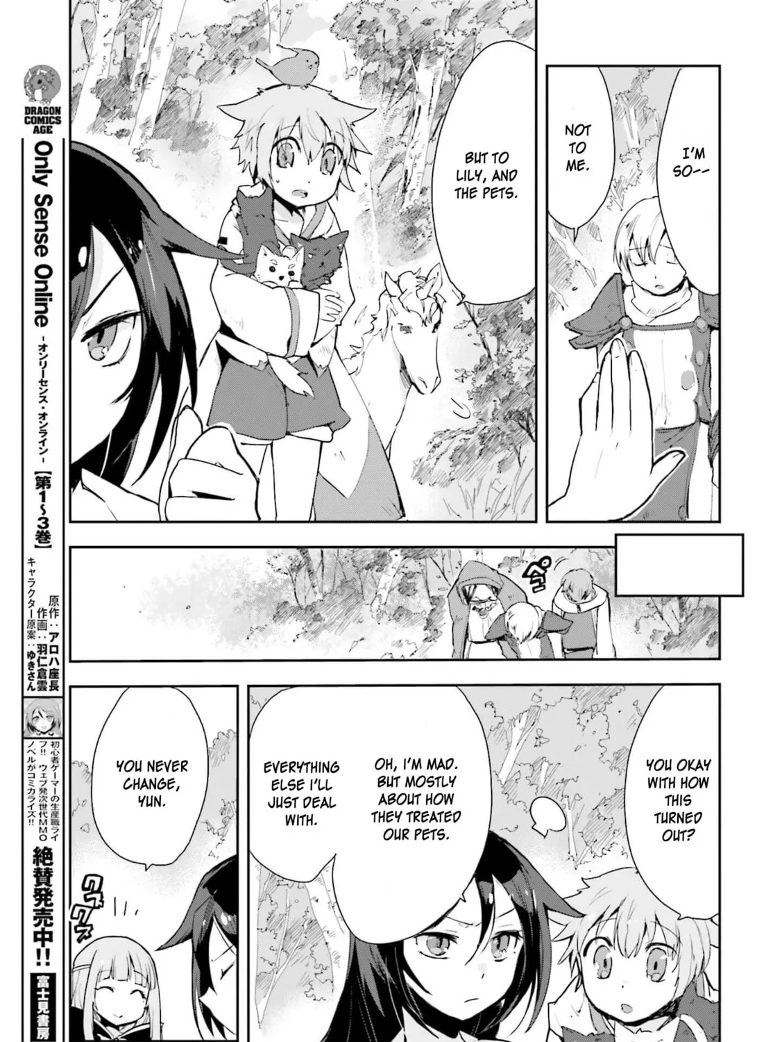 Only Sense Online Chapter 19 page 33 - 
