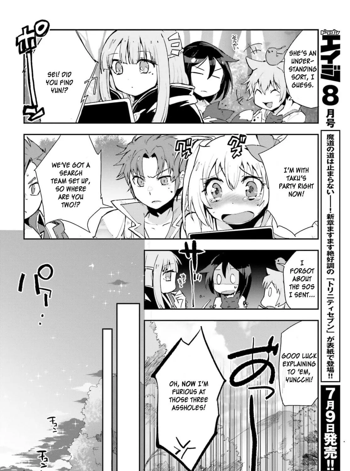 Only Sense Online Chapter 19 page 35 - 