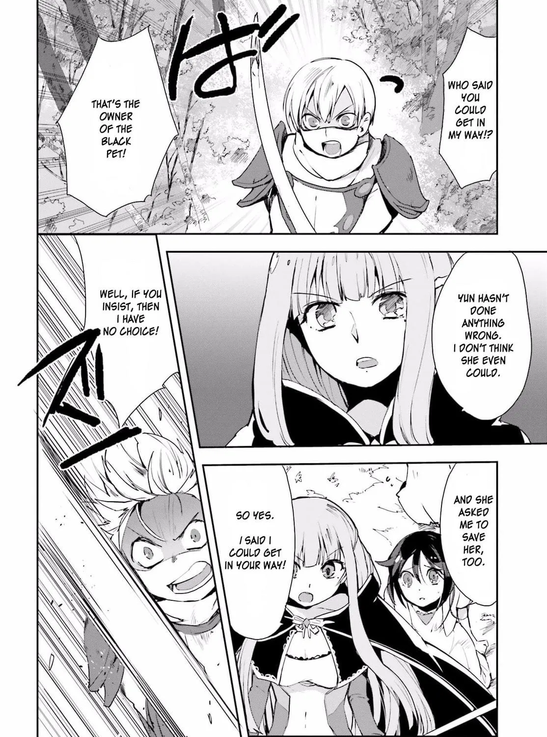Only Sense Online Chapter 19 page 5 - 