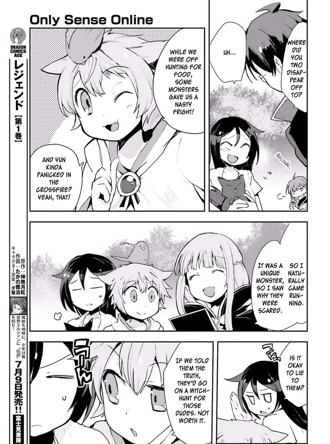 Only Sense Online Chapter 19 page 41 - 