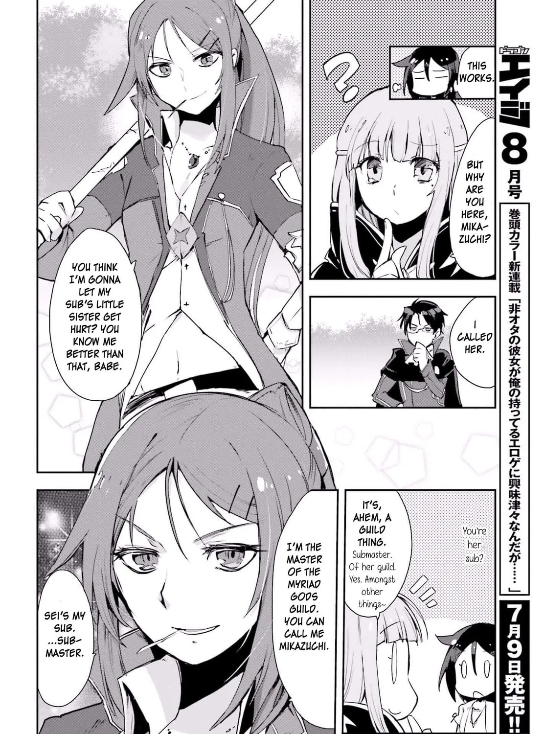 Only Sense Online Chapter 19 page 43 - 