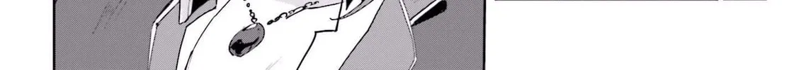 Only Sense Online Chapter 19 page 44 - 