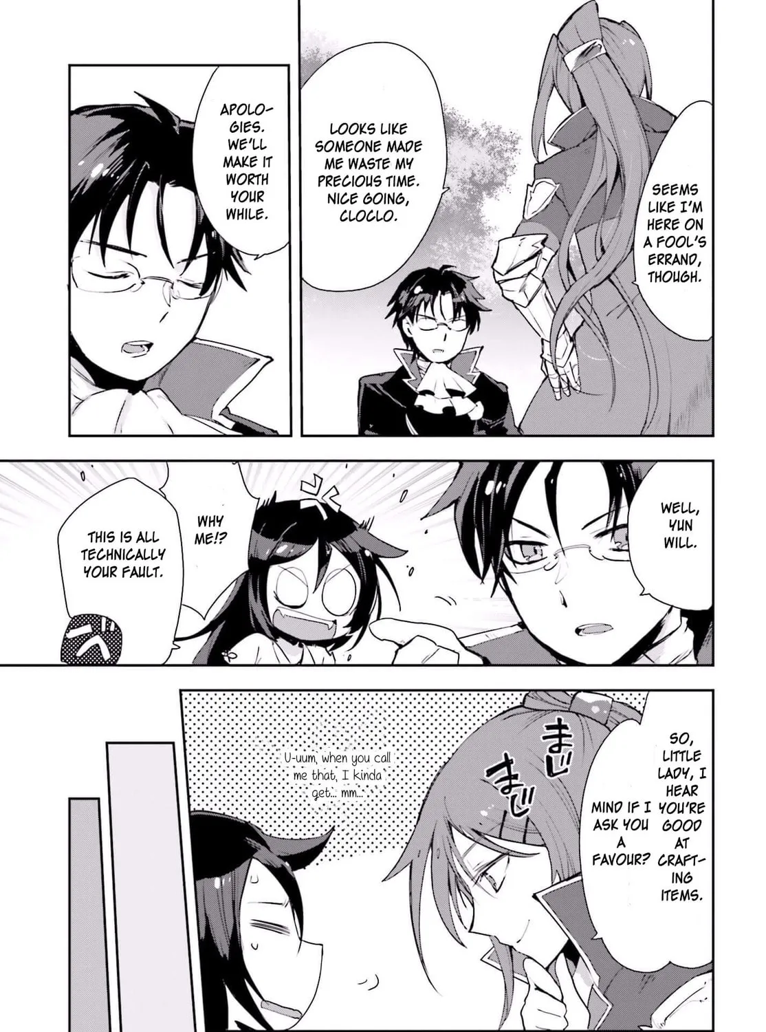 Only Sense Online Chapter 19 page 45 - 