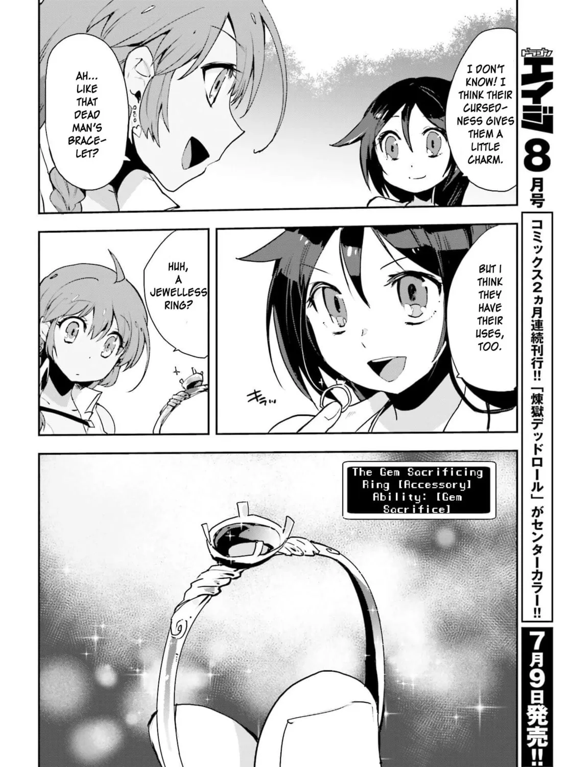 Only Sense Online Chapter 19 page 55 - 