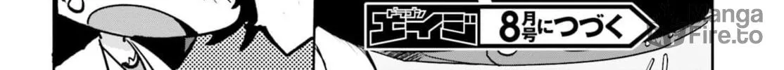 Only Sense Online Chapter 19 page 60 - 
