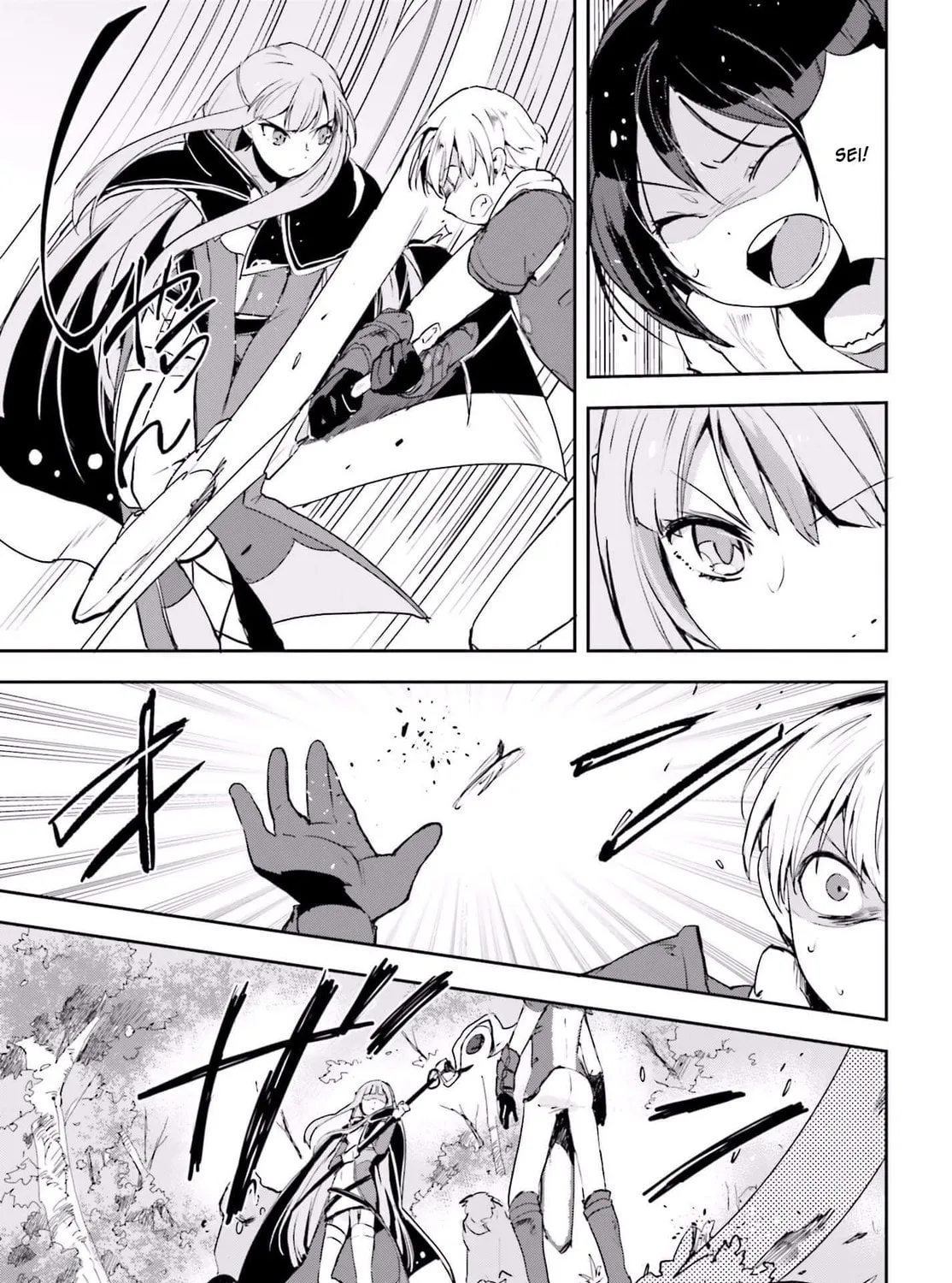 Only Sense Online Chapter 19 page 7 - 