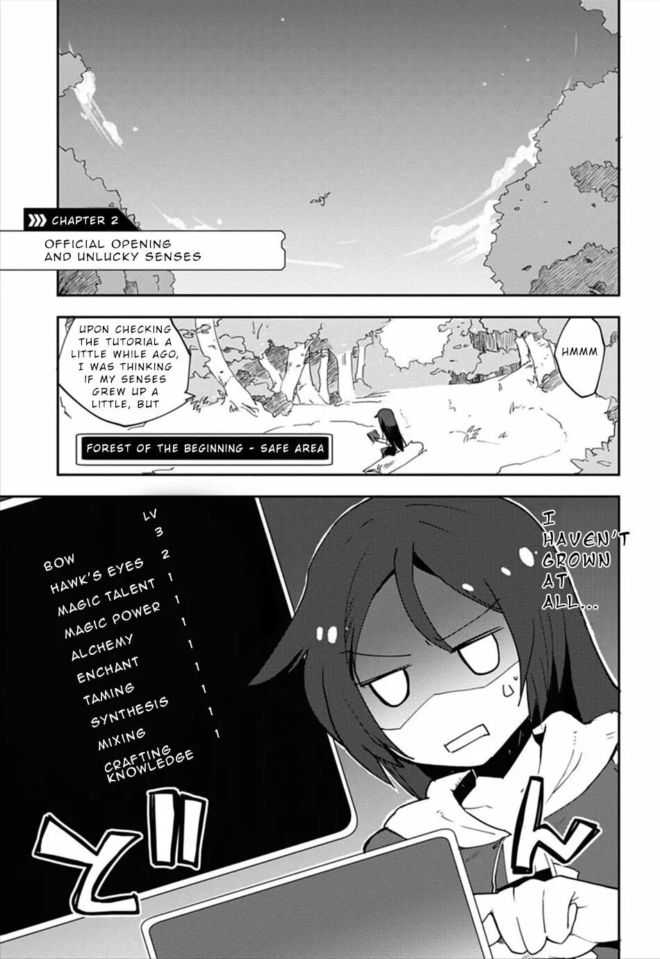 Only Sense Online Chapter 2 page 1 - 