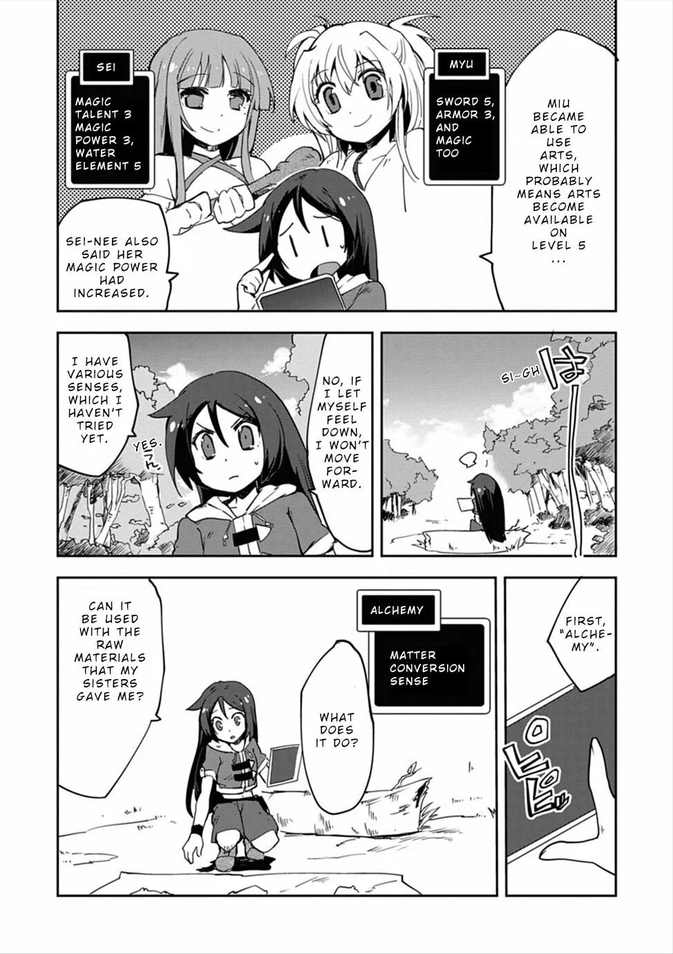 Only Sense Online Chapter 2 page 2 - 