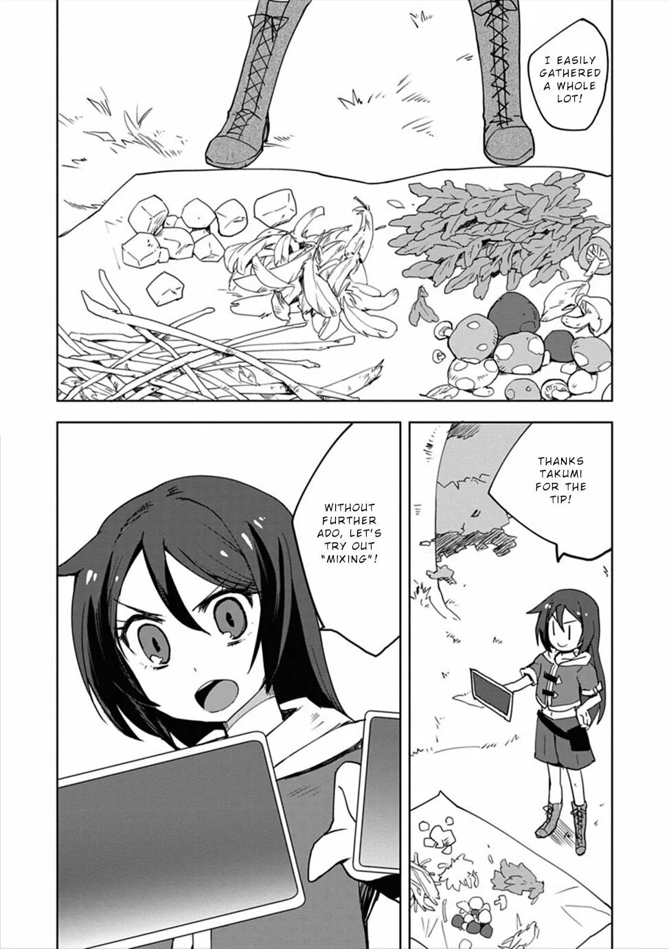 Only Sense Online Chapter 2 page 11 - 