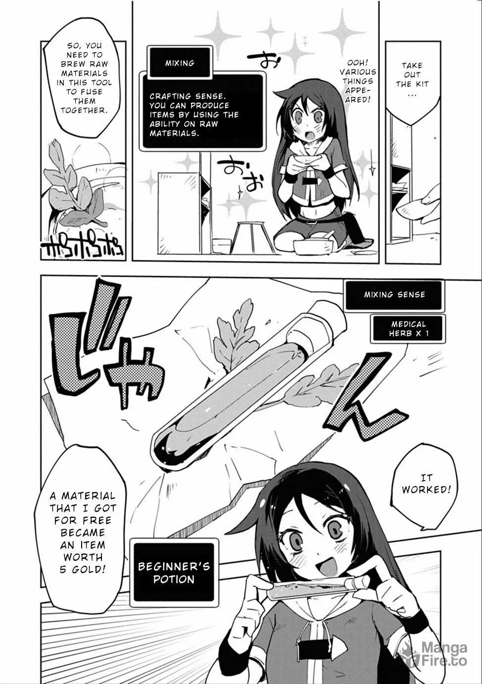 Only Sense Online Chapter 2 page 12 - 