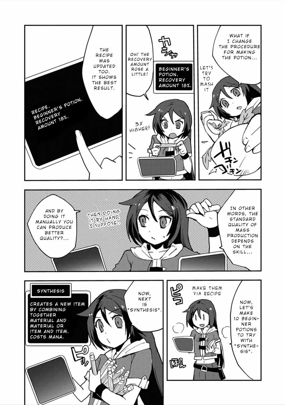 Only Sense Online Chapter 2 page 14 - 