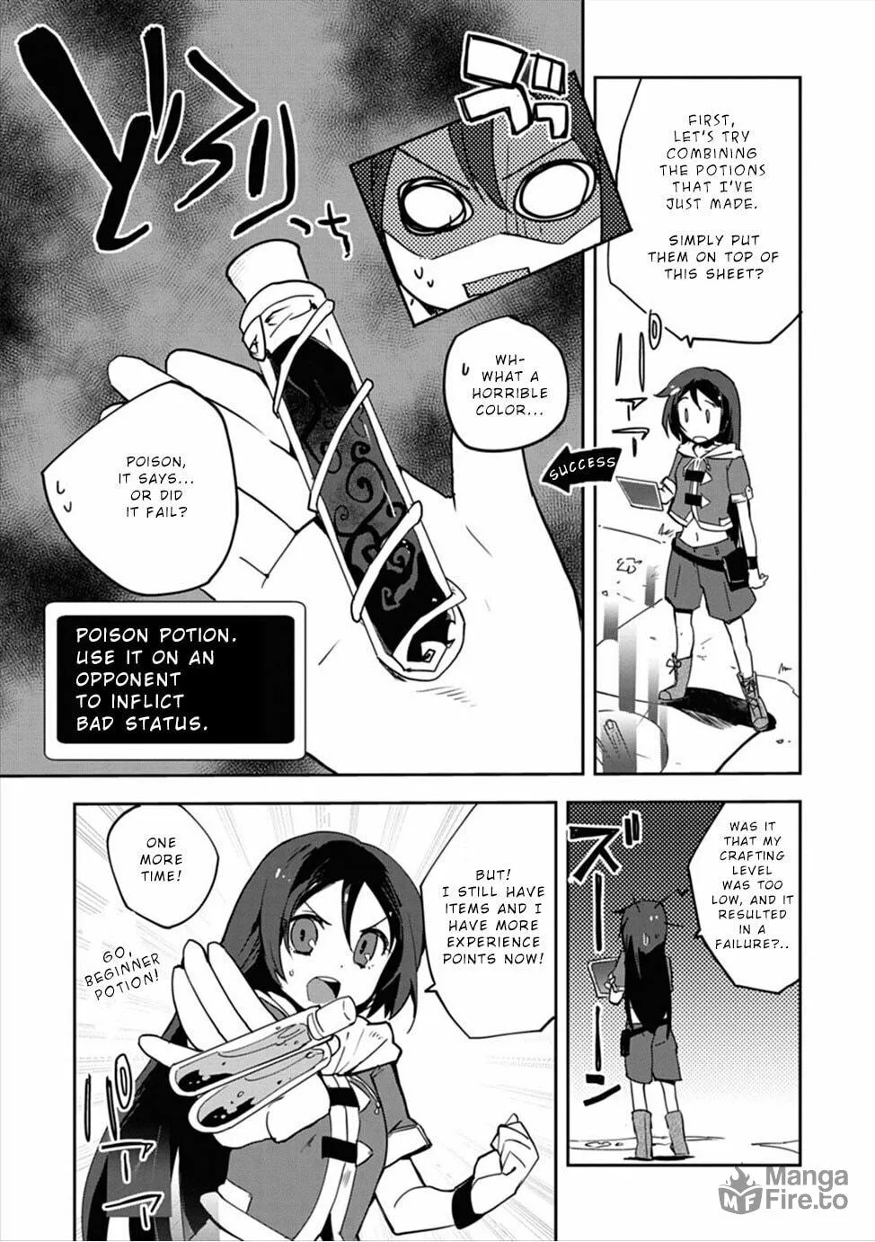 Only Sense Online Chapter 2 page 15 - 