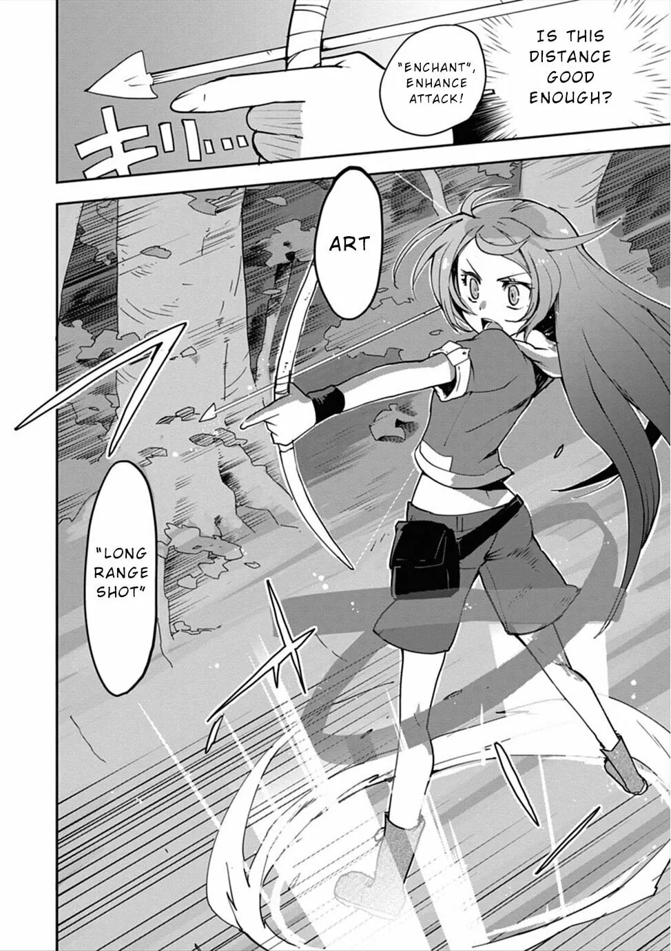 Only Sense Online Chapter 2 page 22 - 