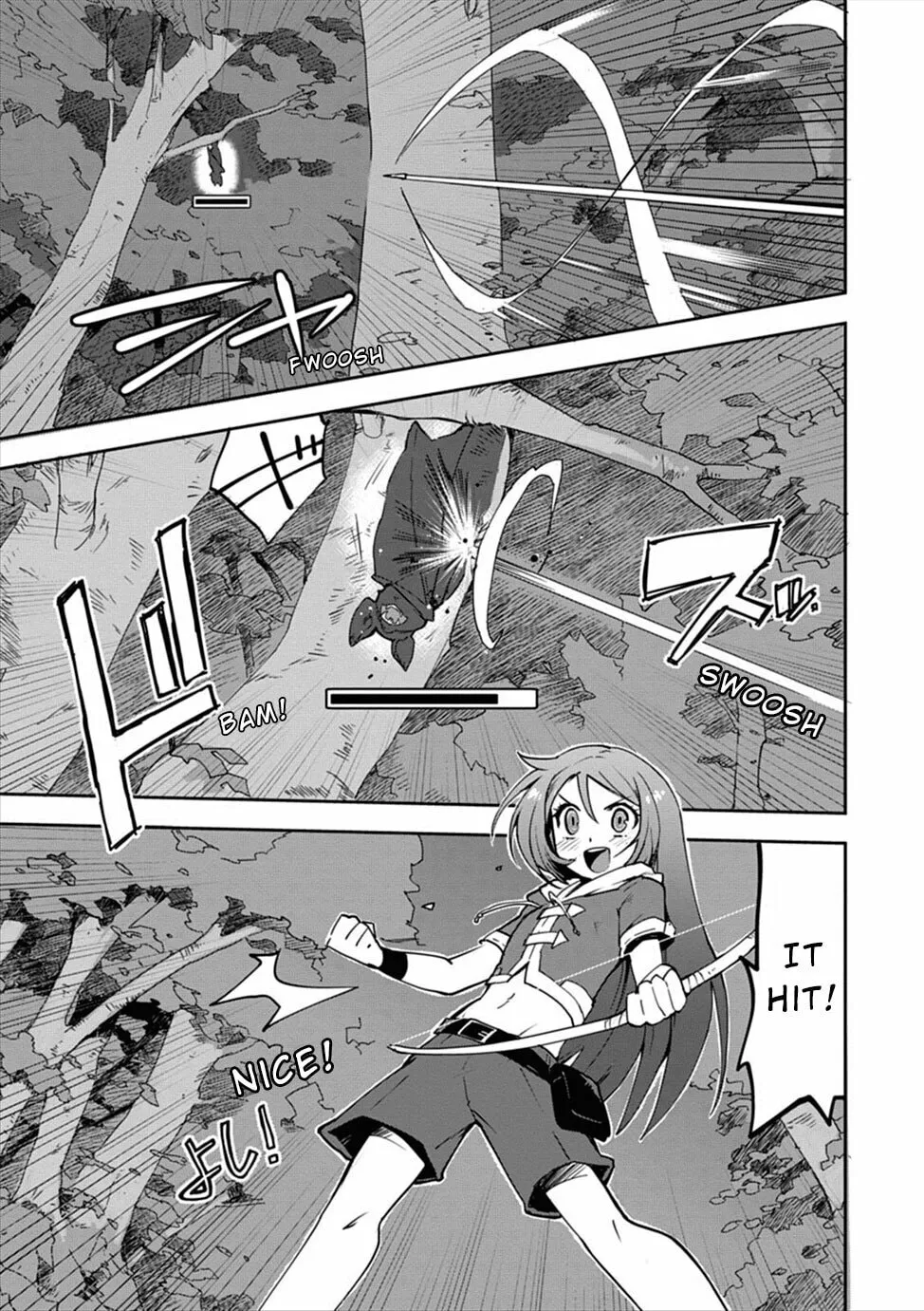 Only Sense Online Chapter 2 page 23 - 
