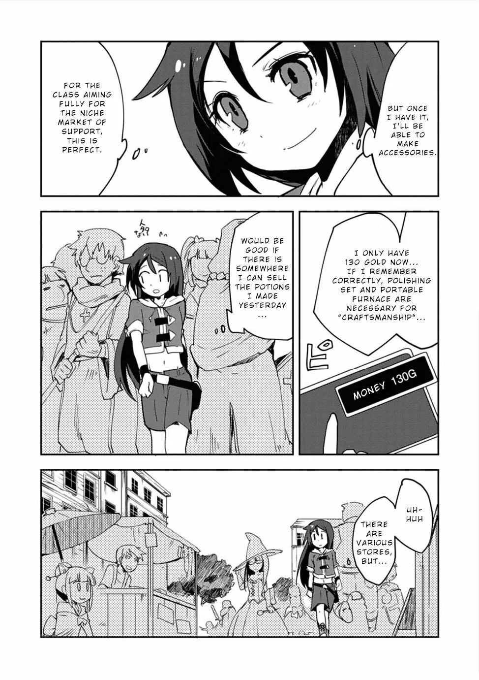 Only Sense Online Chapter 2 page 28 - 