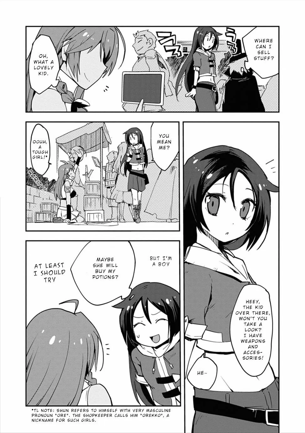 Only Sense Online Chapter 2 page 29 - 