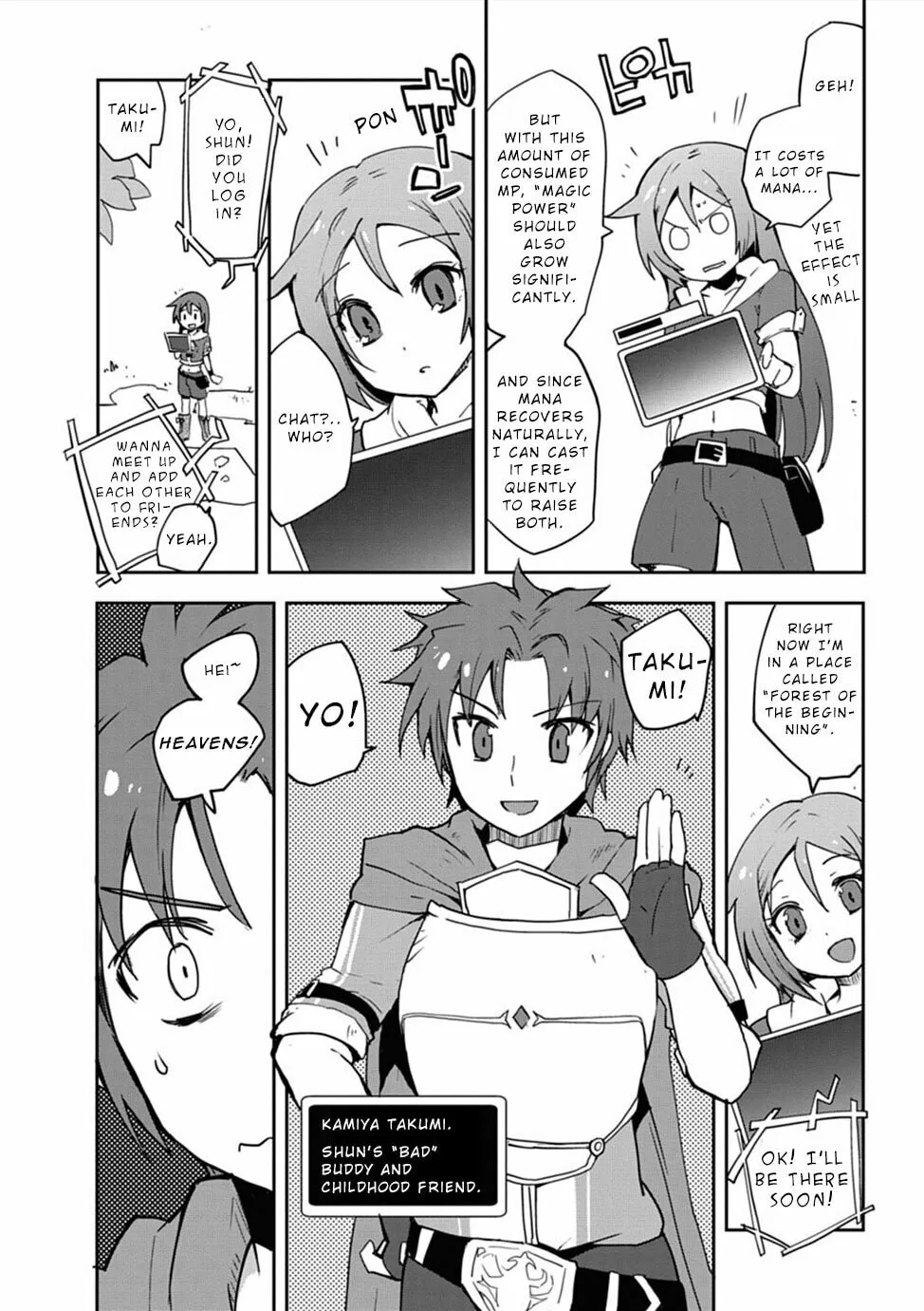 Only Sense Online Chapter 2 page 4 - 