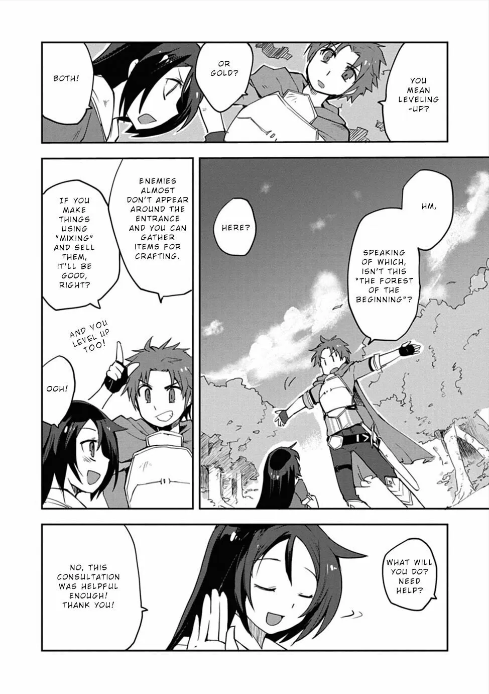 Only Sense Online Chapter 2 page 8 - 