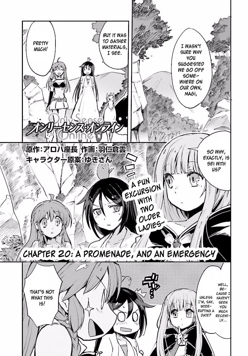 Only Sense Online Chapter 20 page 1 - 