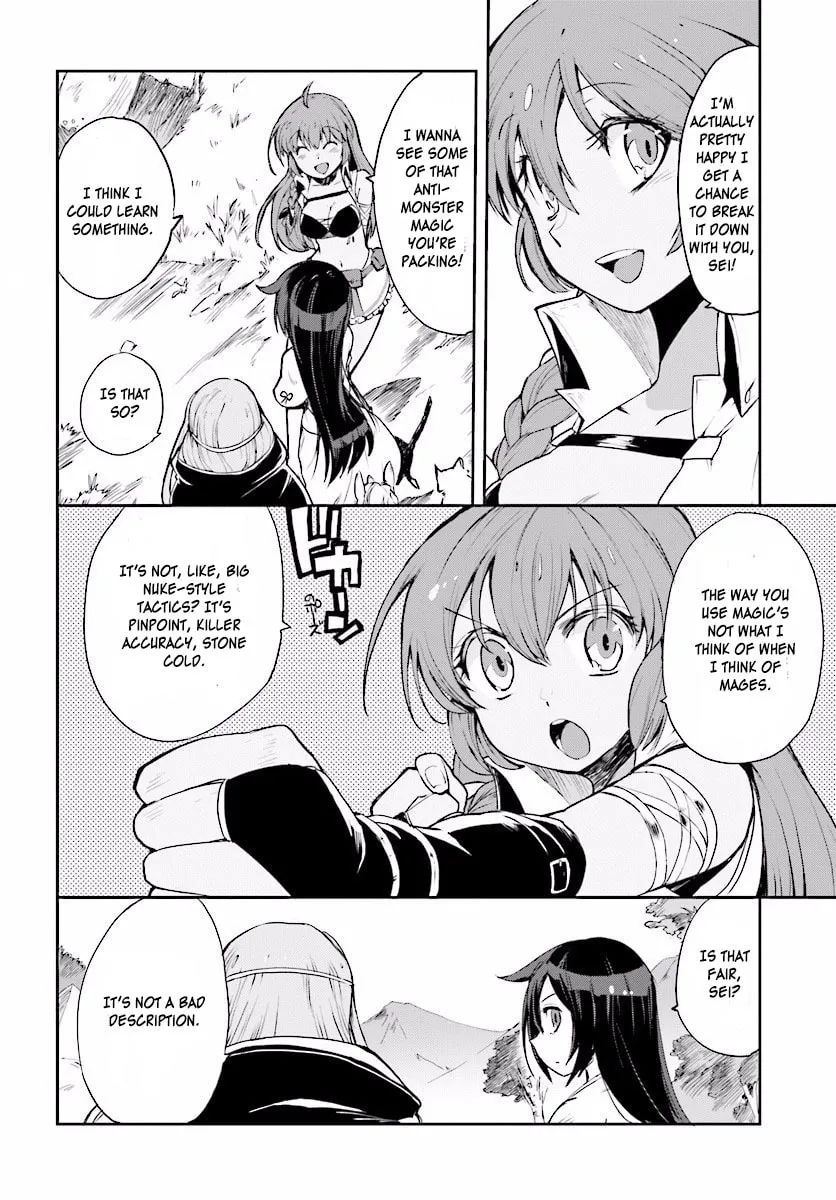 Only Sense Online Chapter 20 page 2 - 