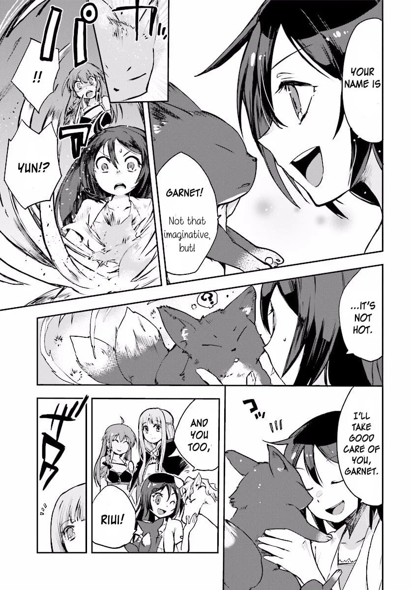 Only Sense Online Chapter 20 page 11 - 