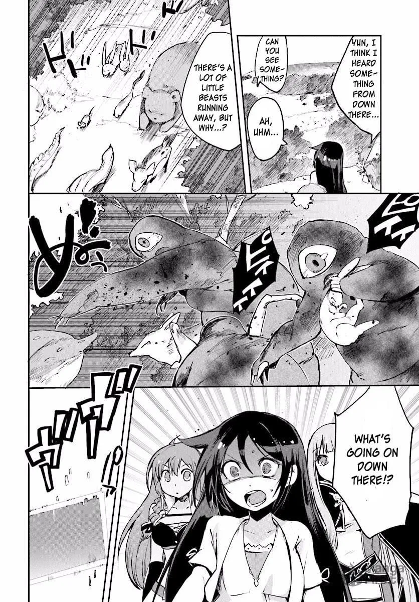 Only Sense Online Chapter 20 page 12 - 