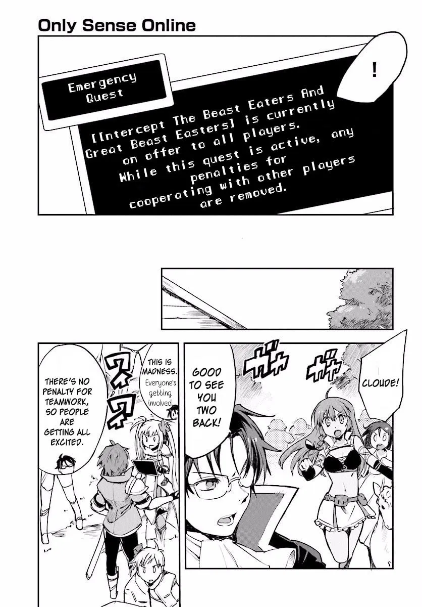 Only Sense Online Chapter 20 page 13 - 