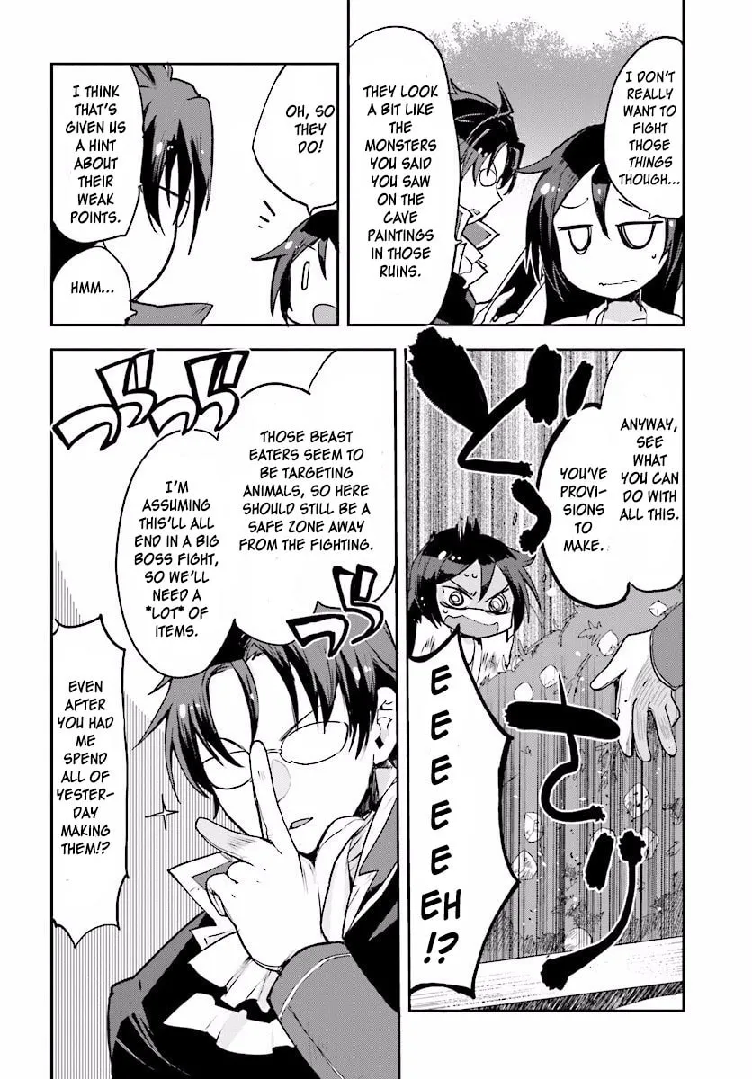Only Sense Online Chapter 20 page 14 - 