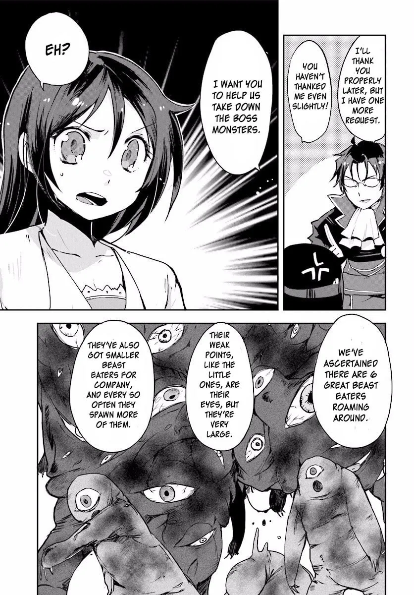 Only Sense Online Chapter 20 page 17 - 
