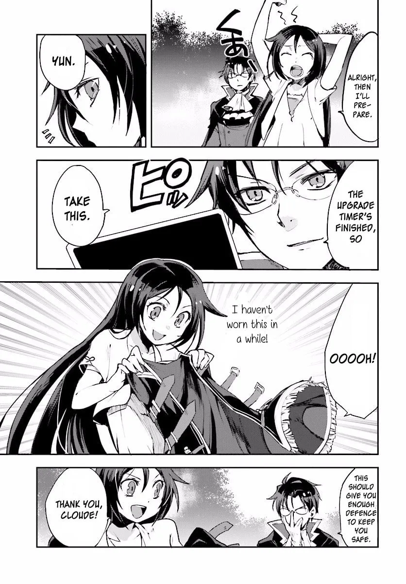 Only Sense Online Chapter 20 page 19 - 