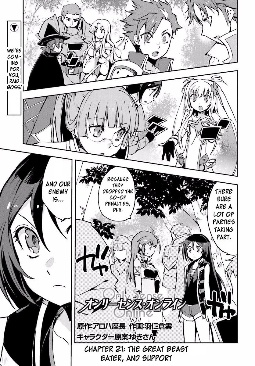 Only Sense Online Chapter 21 page 1 - 