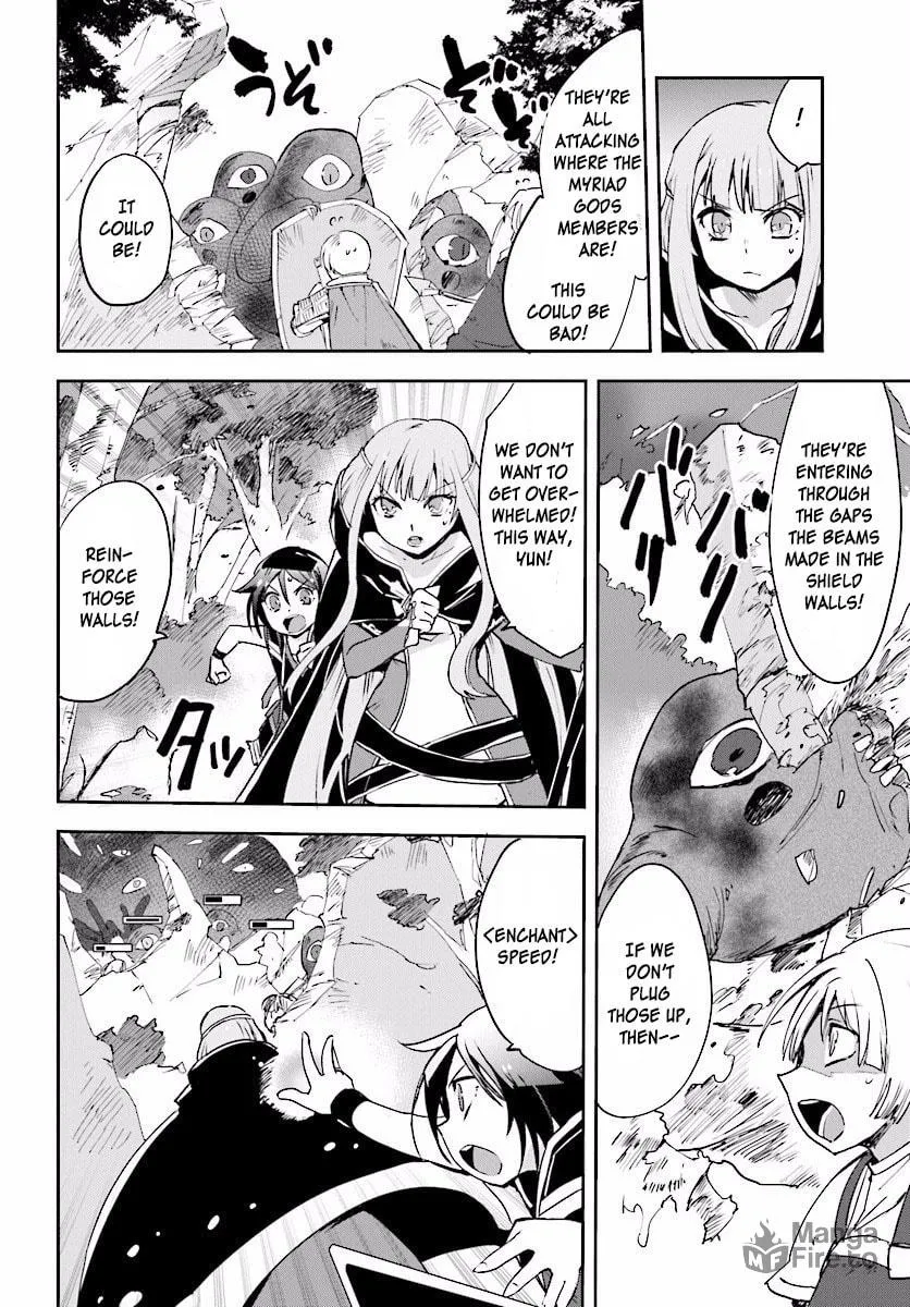 Only Sense Online Chapter 21 page 12 - 