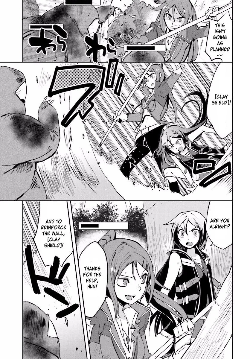 Only Sense Online Chapter 21 page 13 - 