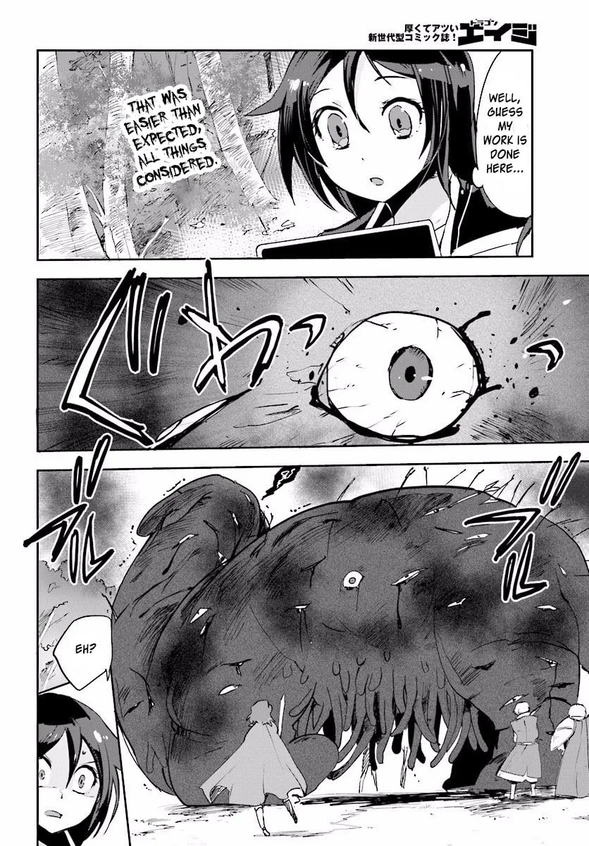 Only Sense Online Chapter 21 page 16 - 