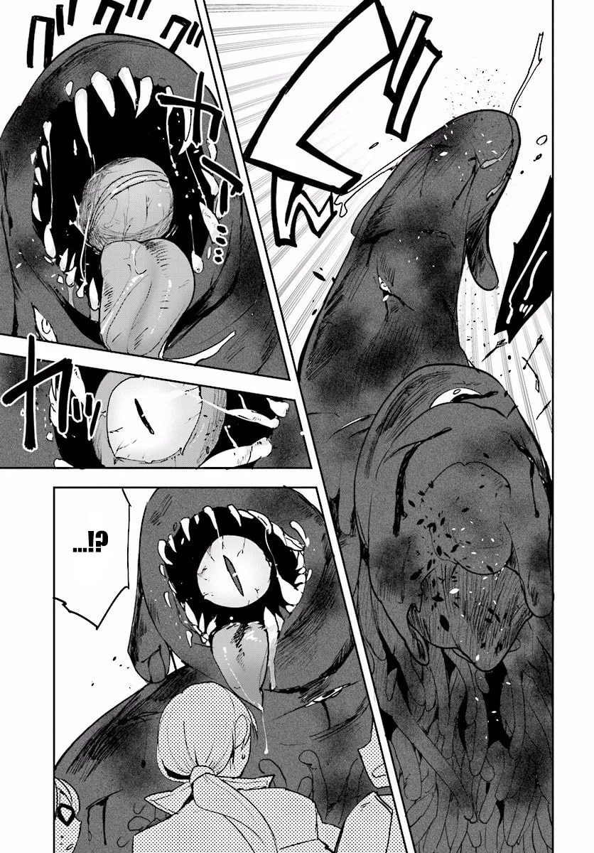 Only Sense Online Chapter 21 page 17 - 