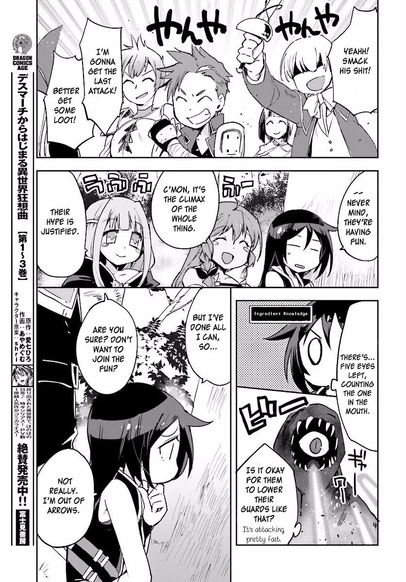 Only Sense Online Chapter 21 page 19 - 