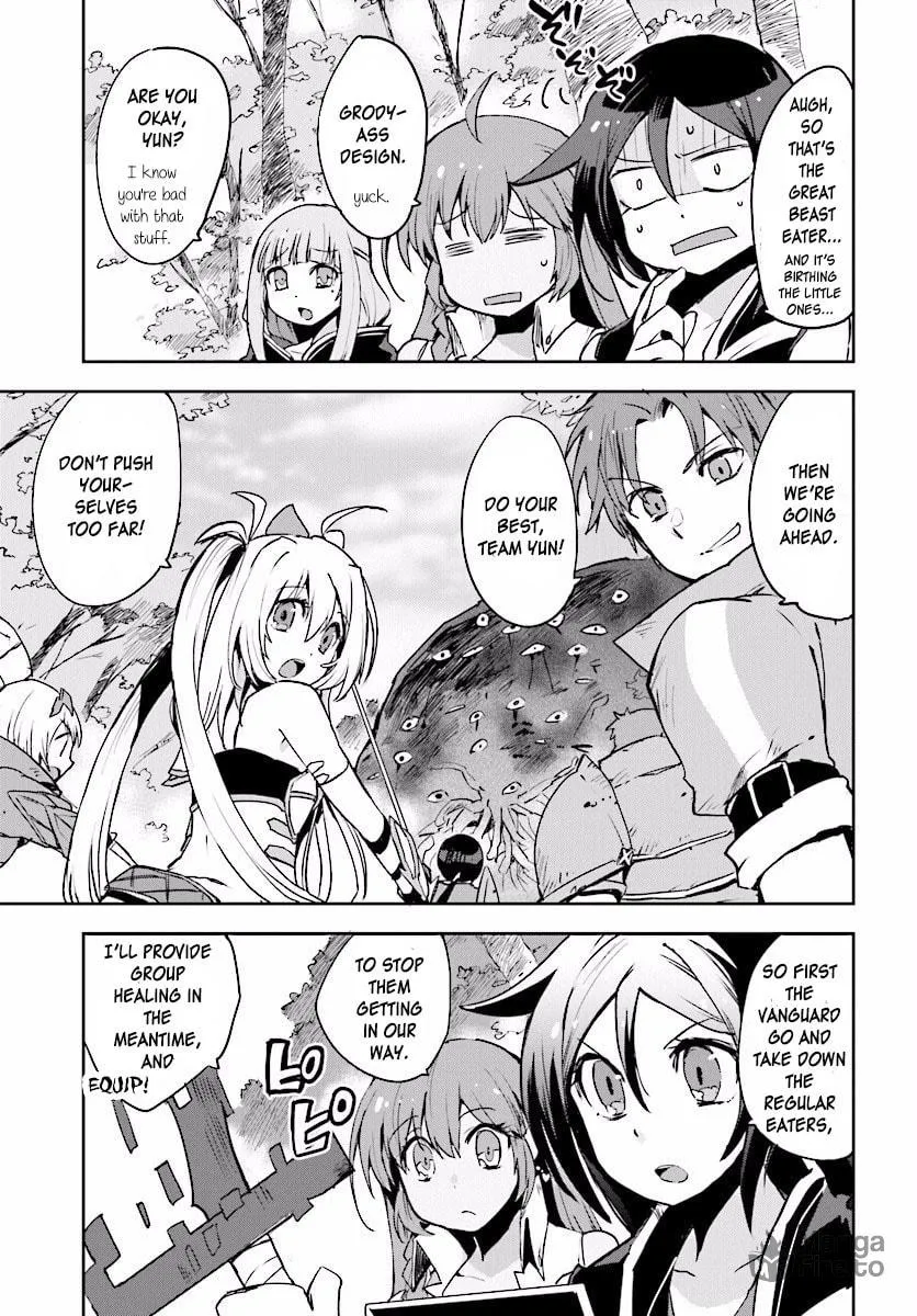 Only Sense Online Chapter 21 page 3 - 