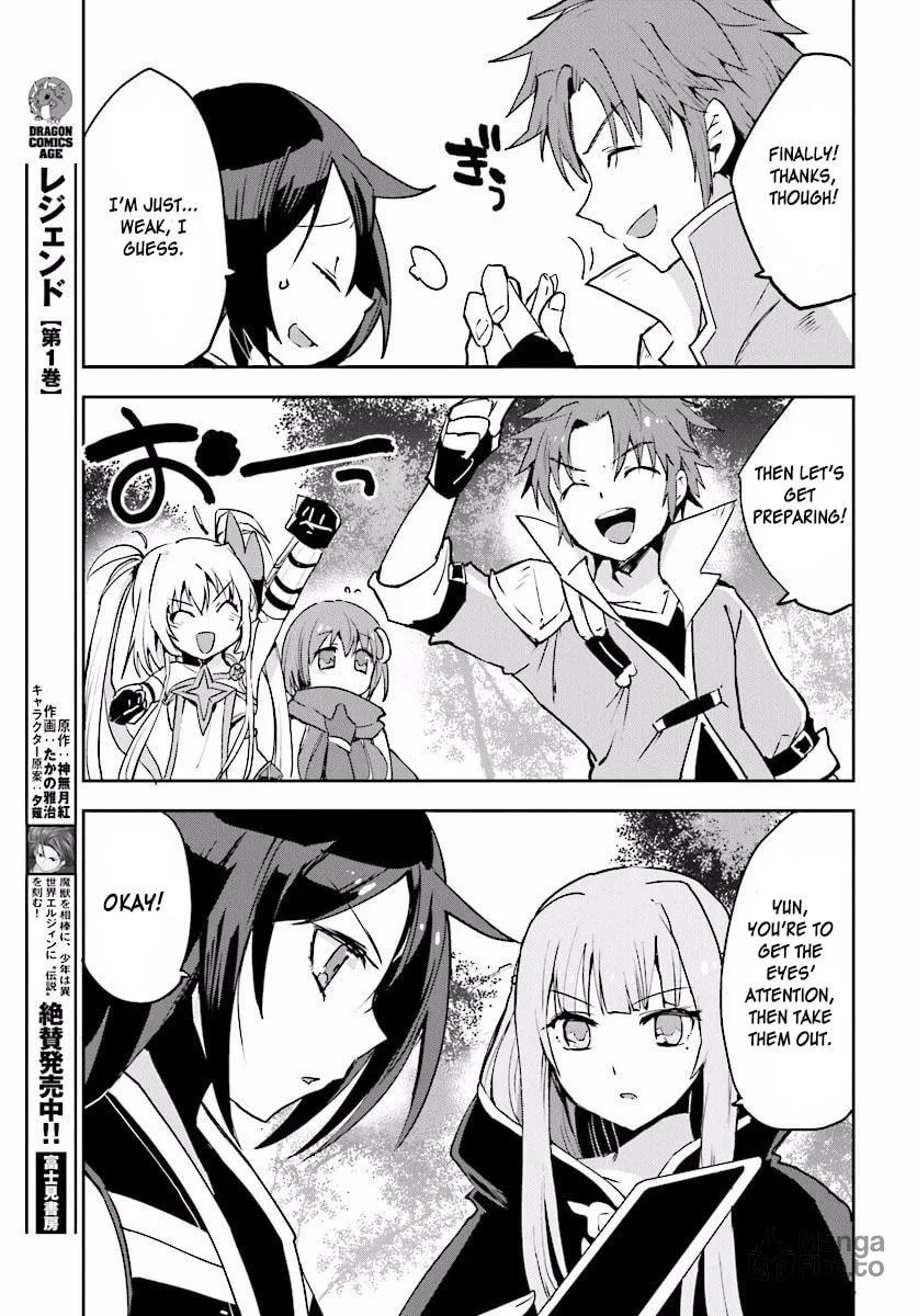 Only Sense Online Chapter 21 page 25 - 
