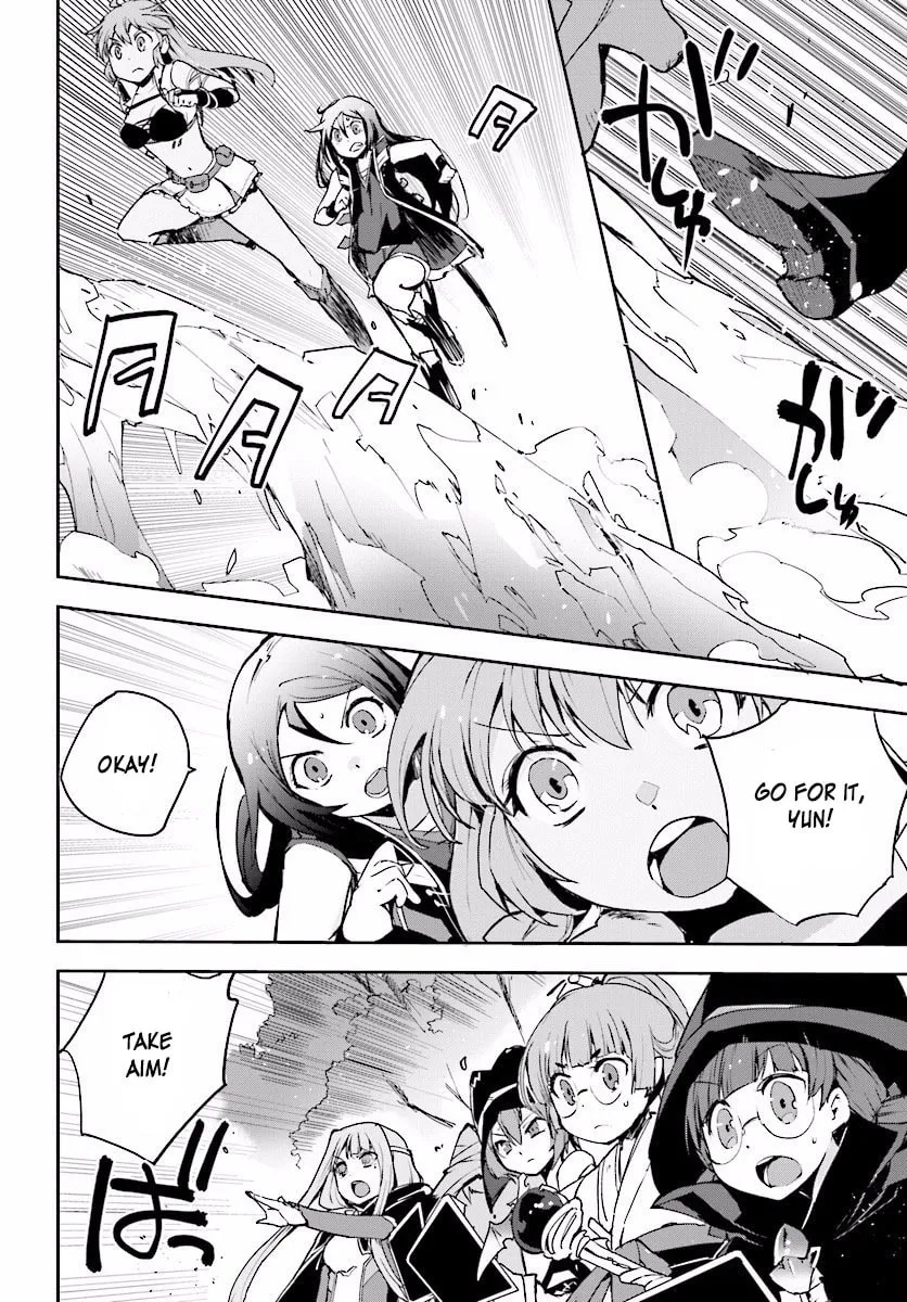 Only Sense Online Chapter 21 page 28 - 