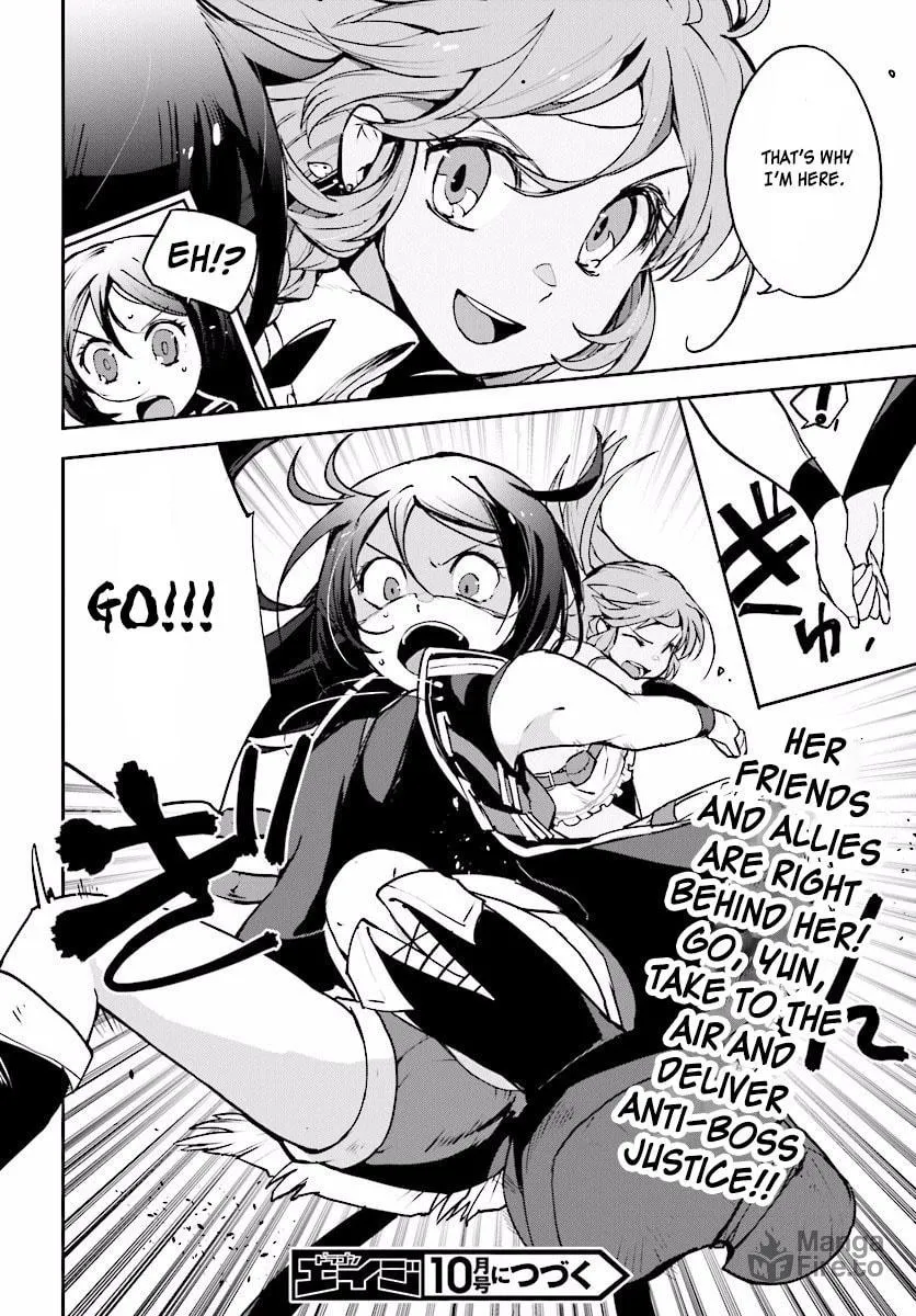Only Sense Online Chapter 21 page 30 - 