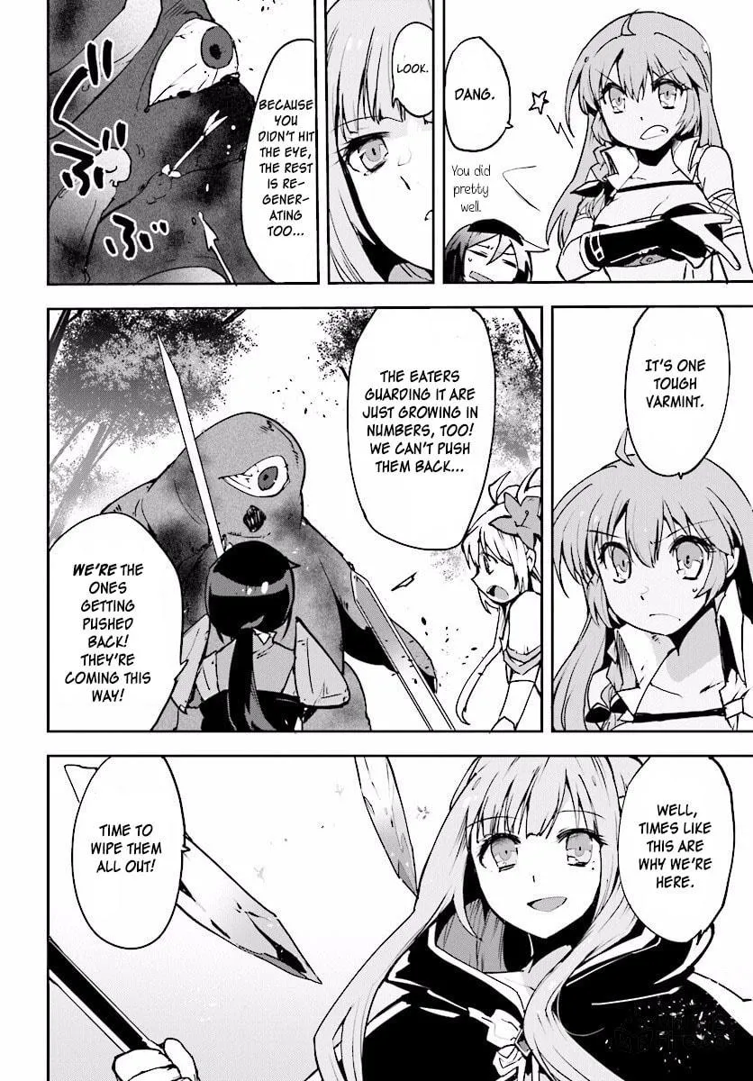 Only Sense Online Chapter 21 page 6 - 
