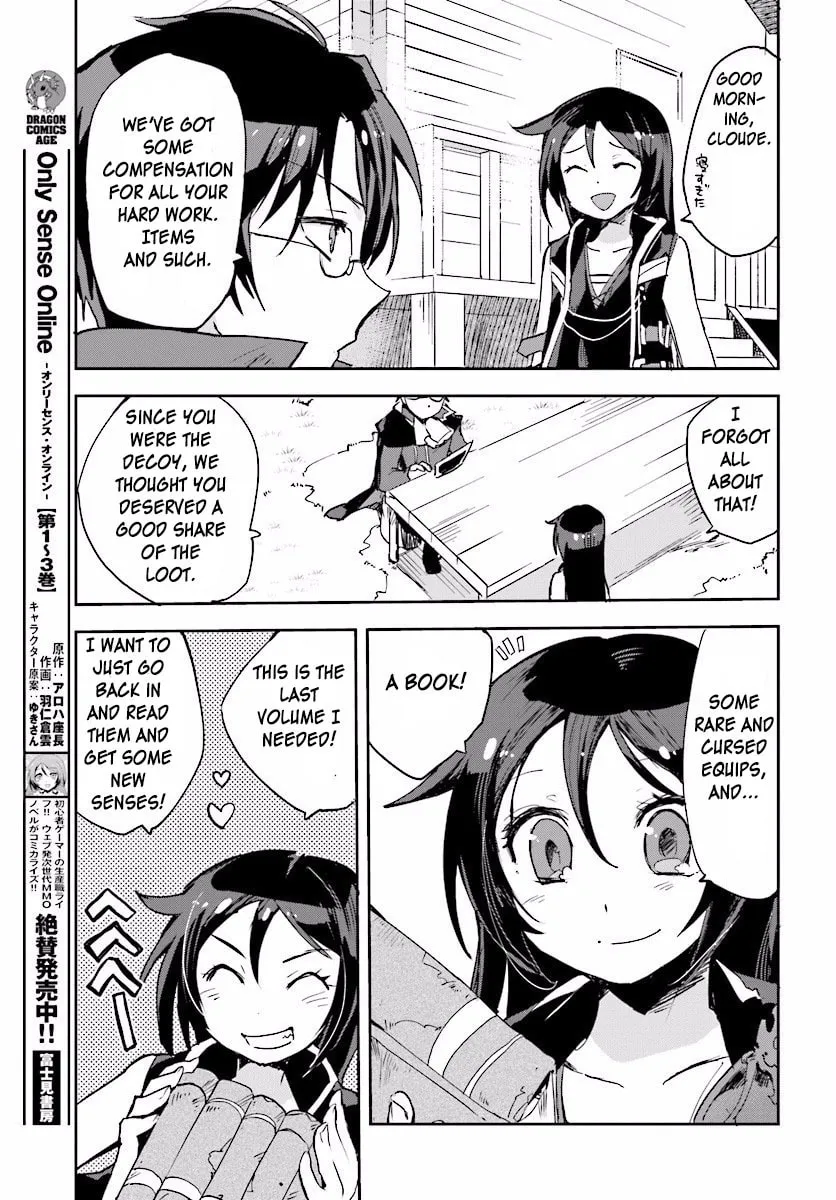 Only Sense Online Chapter 22 page 11 - 