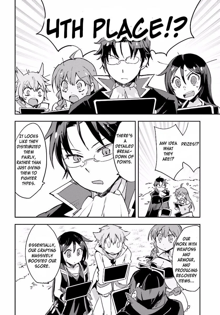 Only Sense Online Chapter 22 page 14 - 